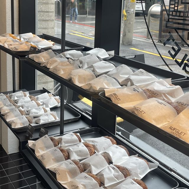 성수 베이커리 맛집, 호텔 아우프글렛