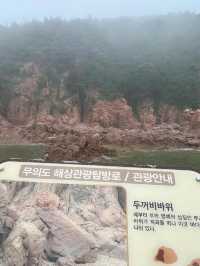 흐린날의 하나개 해수욕장☁️