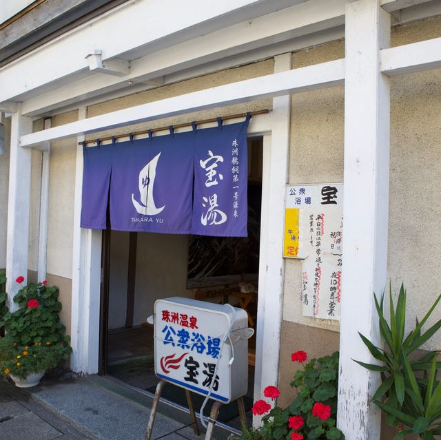 珠洲 ｜ 睇藝術祭遊見附島🏝️美術館認識日本文化