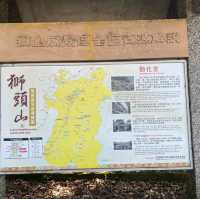 苗栗-台灣小百岳|獅頭山紫陽門|（古道漫步，寺廟迴禮）