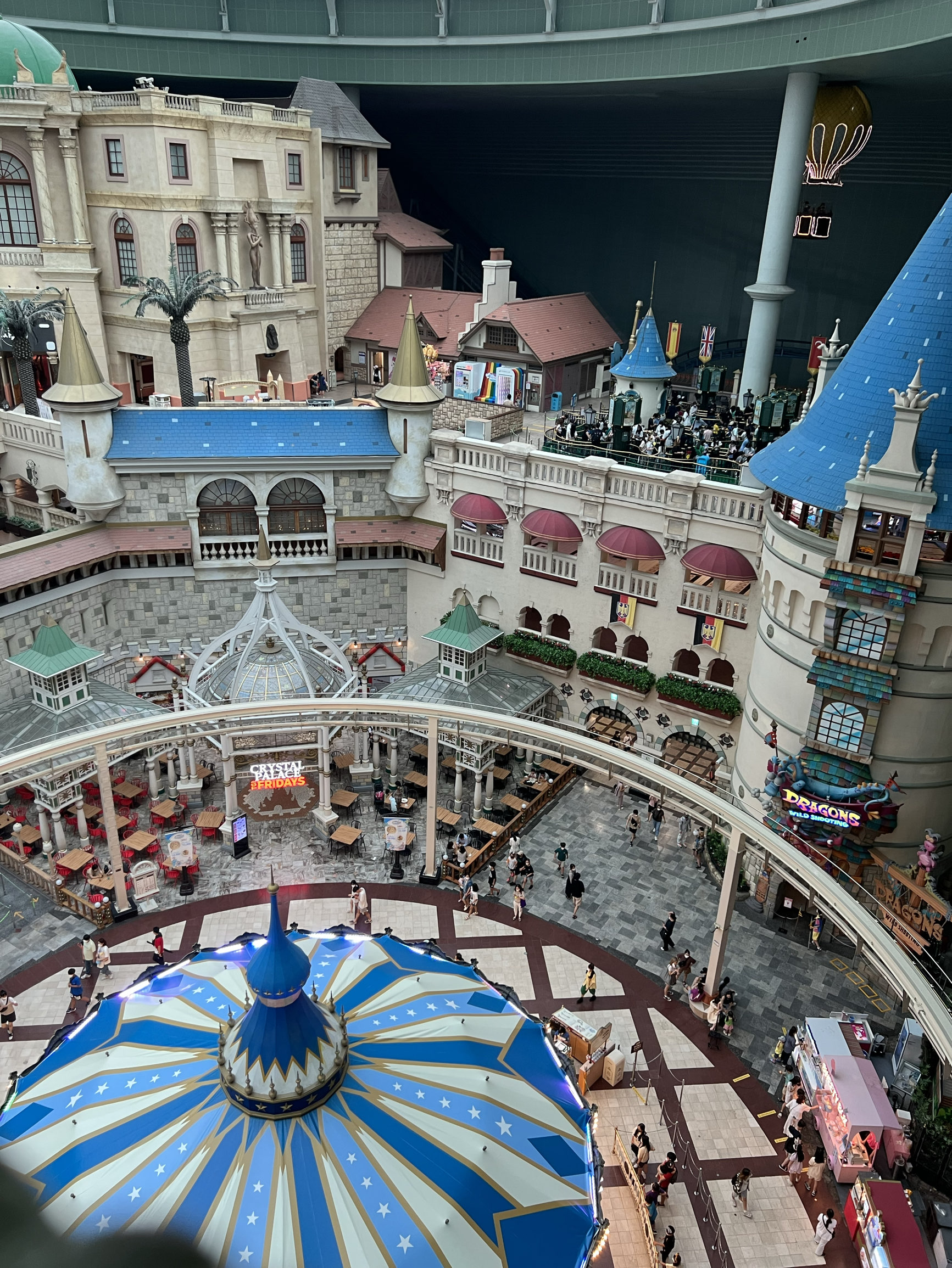 Lotte world online