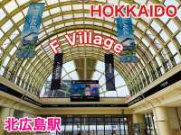 北海道　北海道観光　北海道で一番熱い駅⁈ 北広島駅に行ってきた！