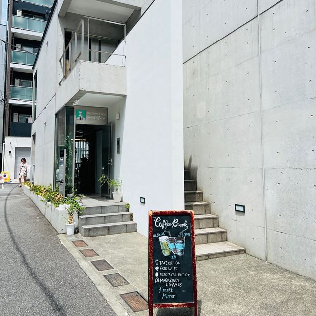 🇯🇵 Japanese neighbourhood