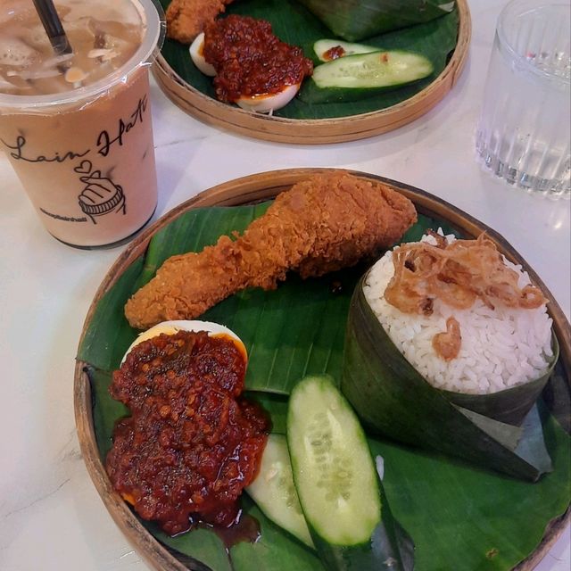 Nasi Uduk, Kopi Lain Hati