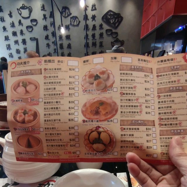 粵式飲茶~ 一盅兩件~新鮮味道~功夫點心