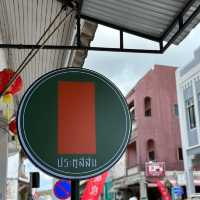 ประตูสีส้ม คาเฟ่สุดวินเทจ เก๋ๆ เมืองเก่าสงขลา