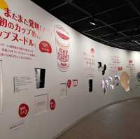 Cup Noodles Museum🍜💜