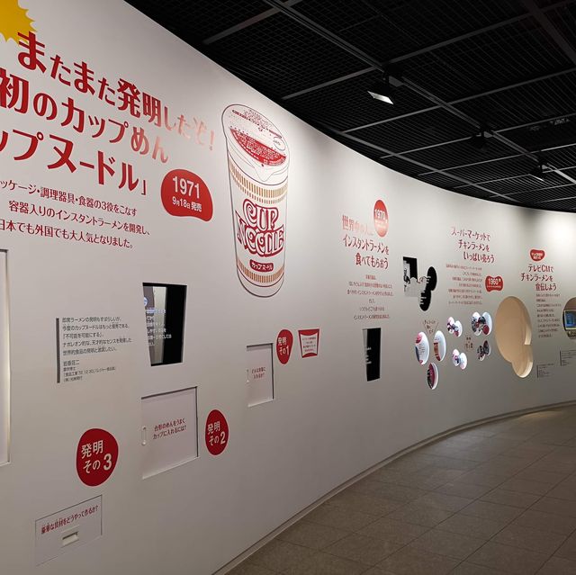 Cup Noodles Museum🍜💜