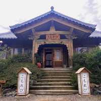 울산 바다와 일본의 조합 :코모레비