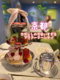 【京都】ラデュレでお洒落なアフターヌーンティ