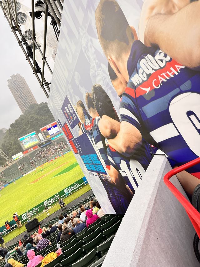 🏈🏉🏈 HK Rugby7 🏉🏈🏉