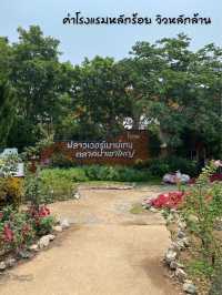 Flowermountain Khaoyai  ต้องมาค่ะ