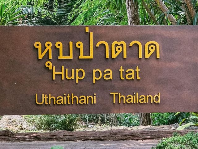 📸 หุบป่าตาด ⛰️𝙐𝙣𝙨𝙚𝙚𝙣 𝙏𝙝𝙖𝙞𝙡𝙖𝙣𝙙 🇹🇭 