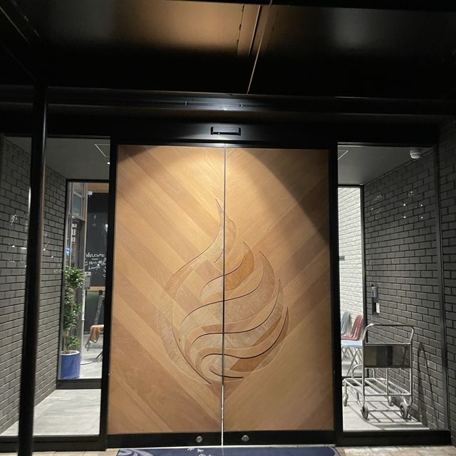 【愛媛県】スタイリッシュなお宿で道後を楽しむ！