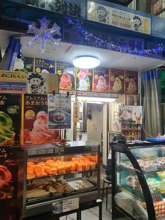 Kuromon Market Osaka Japan 🇯🇵