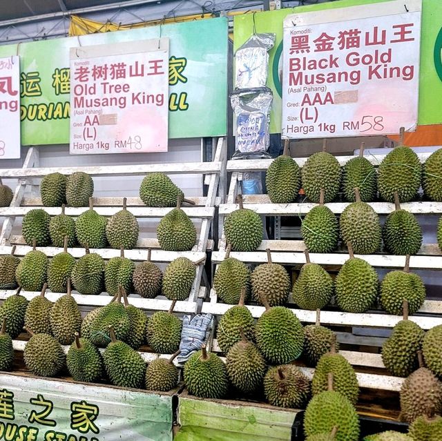 World of Durian @ SS2