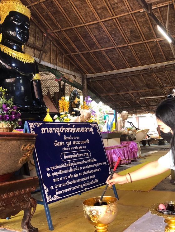 วัดเจย์ดีหอย ลาดหลุมแก้ว 🛕🐚