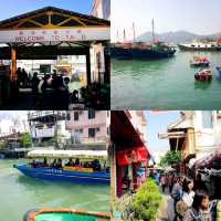 HK Maritime Heritage Tai O Fishing Village 