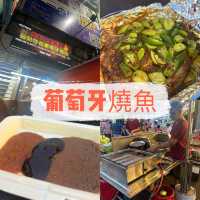 橫跨三五個世紀的本土料理