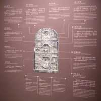 深圳看展~東方微笑~甘肅天水麥積山石窟展