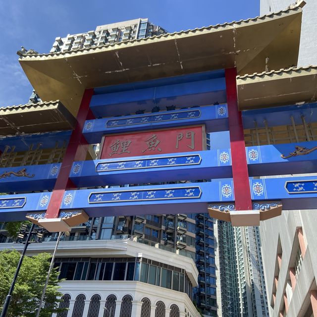 鯉魚門 — 風情萬種的海港漁村