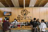 ยุ้งฉาง คาเฟ่ - yoong chang cafe 