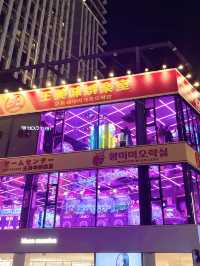 부산 해운대 이색데이트
