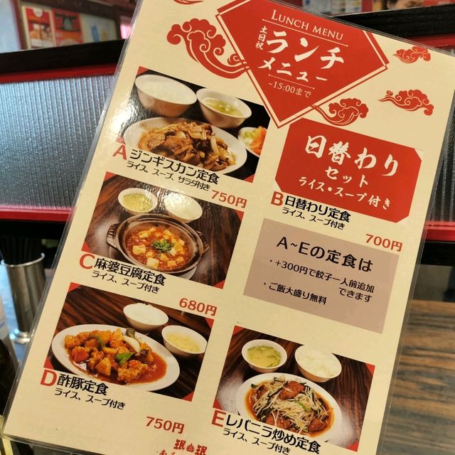 【大阪 千日前】大阪観光オススメはココ✨✨