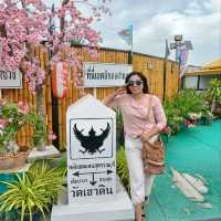 #สุพรรณบุรี ที่รัก#