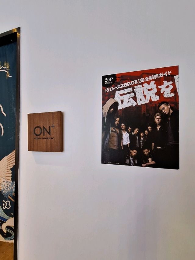 ON+ Modern Japanese Bar!