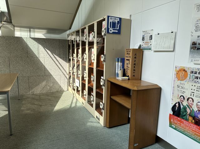 東京・四谷。地域の歴史を伝える博物館です『新宿歴史博物館』