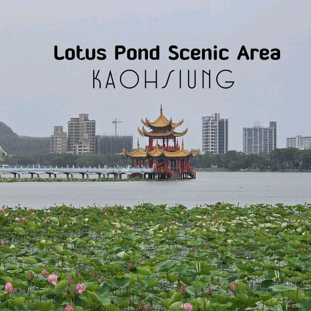 Lotus Pond Scenic Area Lotus Pond Scenic Area