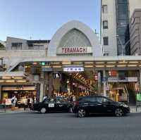Kyoto Shopping Streets