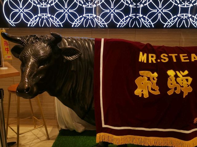 平日放假梗係要黎<Mr. Steak Buffet a la minute>嘆返個海景lunch buffet啦