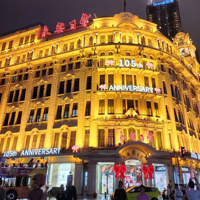 南京路步行街的日與夜