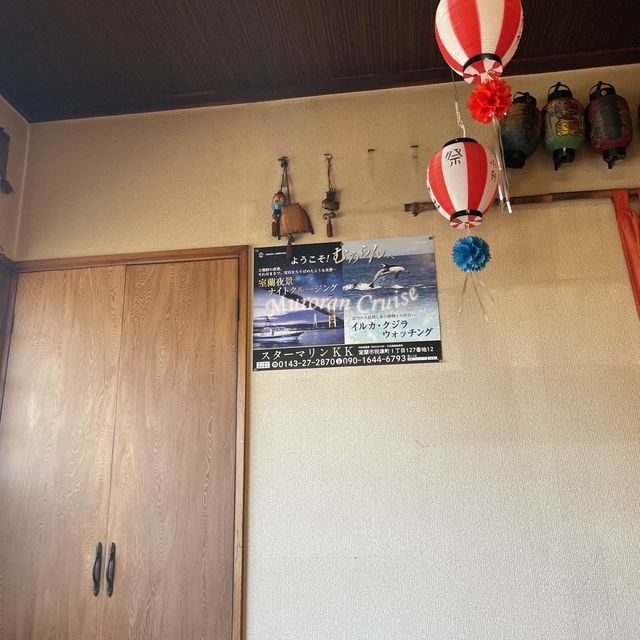 【北海道】北海道5大ラーメン「室蘭のカレーラーメン」