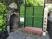 【静岡/走り湯源泉】温泉地ならではの神社