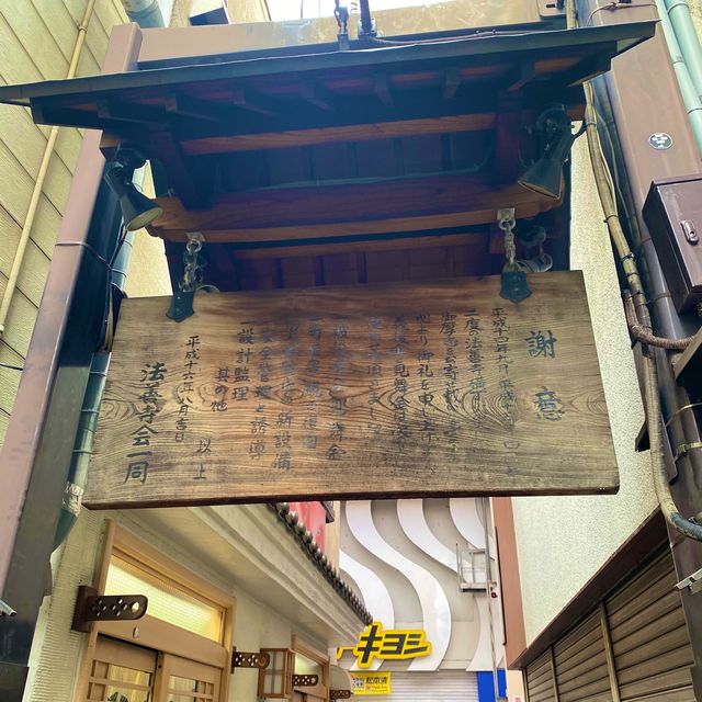 大阪観光スポット！法善寺横丁（ほうぜんちょうよこちょう）