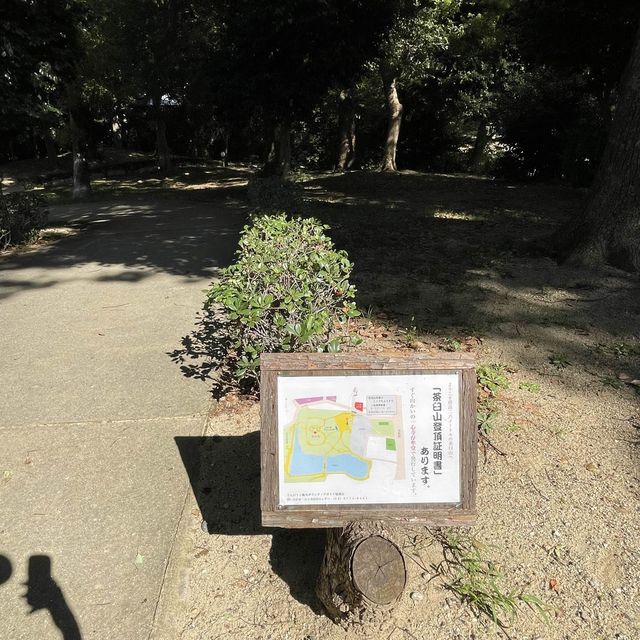 【大阪府】歴史的に有名な激戦地「茶臼山」