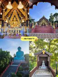 ⛩️🇯🇵 เที่ยววัดสวย สไตล์ญี่ปุ่นที่ลำปาง⁉️