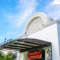 หอมนสิการ อันซีนสระบุรี