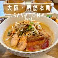 【大阪・堺筋本町】安心無添加の健康的な中華料理ランチ「SAVATOMY」