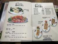 將軍澳高質打冷🍺