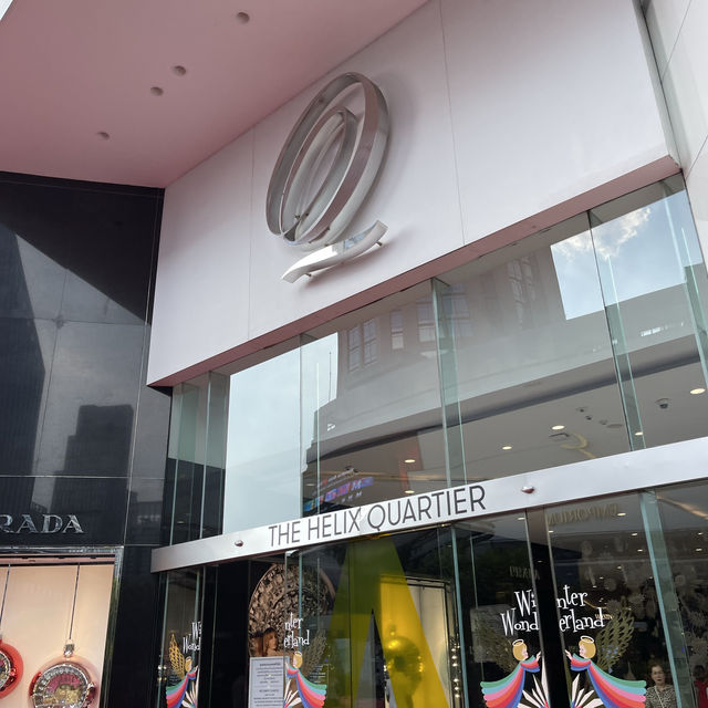 「EmQuartier：曼谷極致奢華，無盡購物魅力等你來發現！」