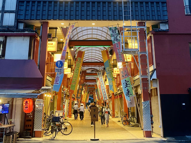 The traditional city of Asakusa