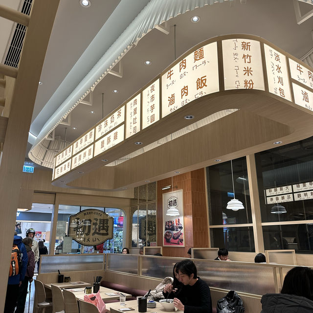 台灣料理！初遇•台小鍋•茶飯館