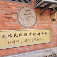 무비자로 중국 상하이 여행을 가보자