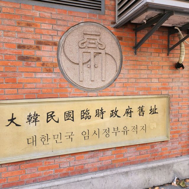 무비자로 중국 상하이 여행을 가보자