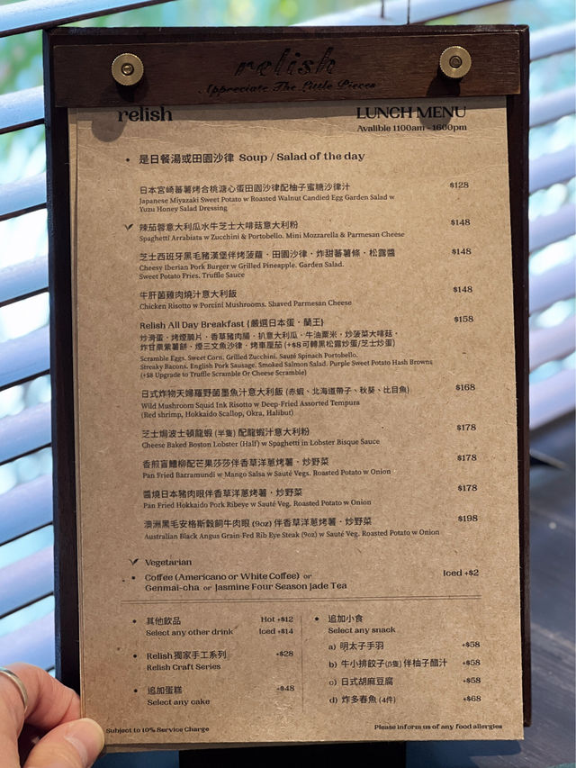 觀塘融合酒店西餐質素日式洋食