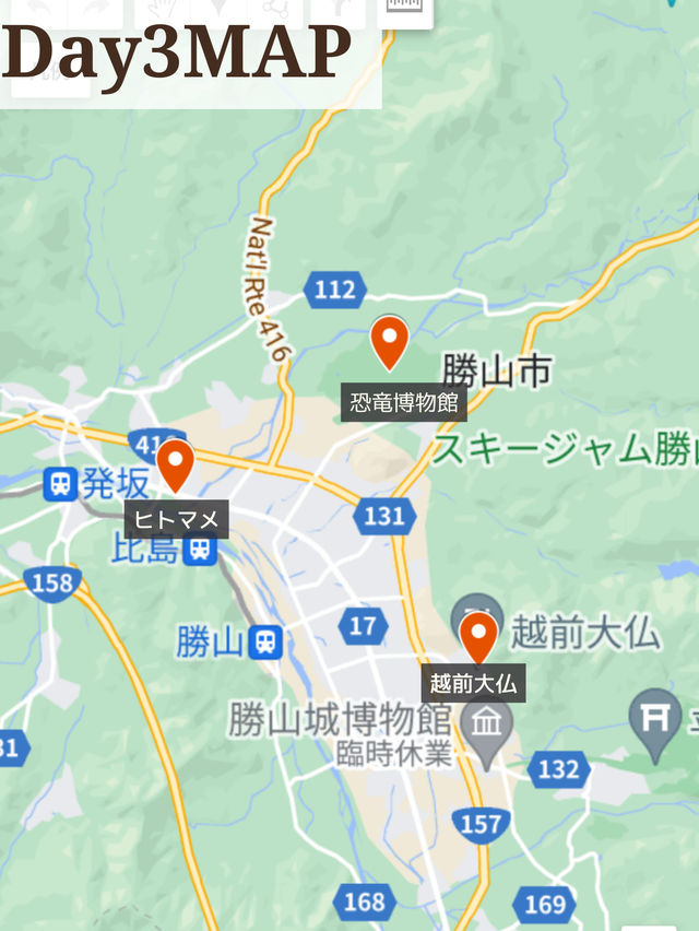 【福井県】二泊三日定番から穴場まで行き尽くせる完璧マップ
